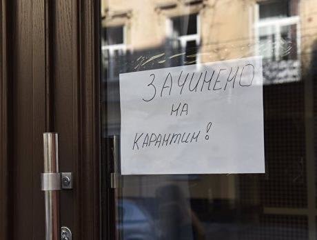 Из-за карантина закрываются предприятия. Фото: РБК-Украина