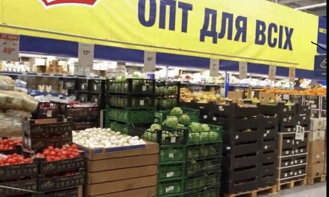 Подорожание популярных продуктов. Фото: скриншот Youtube-видео