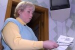 Коммунальные платежи. Фото: скриншот YouTube-видео