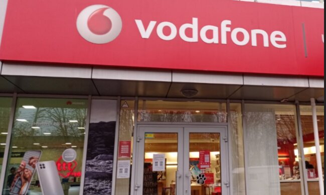 Магазин Vodafone. Фото: сайт Стена
