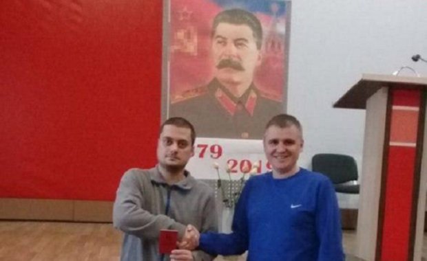 Запрещенная КПУ отметила "день рождения Сталина". Фото: Сайт КПУ