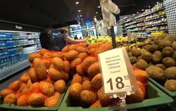 Продукты в супермаркете. Фото: скриншот YouTube-видео