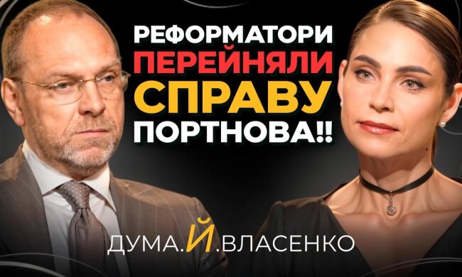 Гучний ефір Олени Думи: чому заяви про злочини грантожерів роками припадають пилом у шухлядах