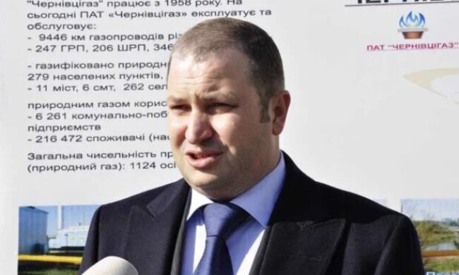 Партнер Фирташа Юрий Борисов сбежал за границу, но имеет самую дорогую квартиру в Украине