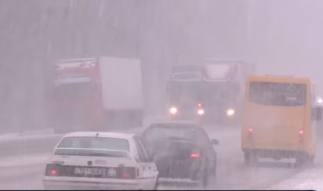 Погода на 5 февраля 2020 года