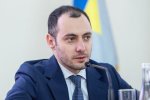Александр Кубраков, фото - пресс-служба Кабинета министров