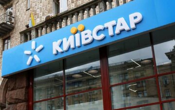 Салон оператора Київстар. Фото YouTube, скріншот