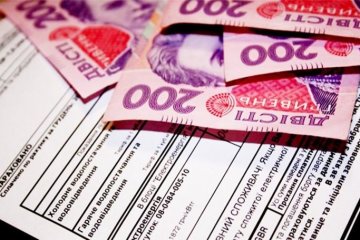 Украинцы увидят в платежках за комуслуги новые цифры