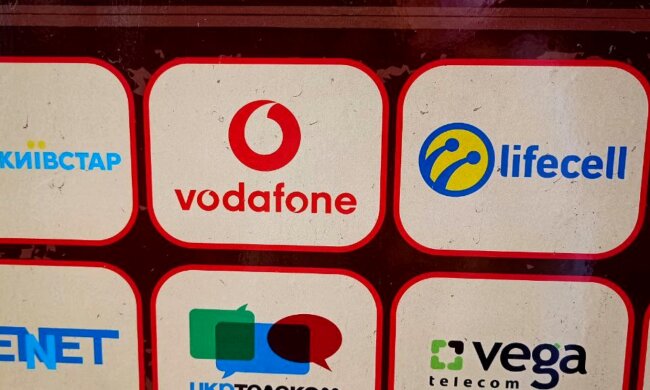 У Киевстар, Vodafone и lifecell появился мощный конкурент. Фото: СТЕНА