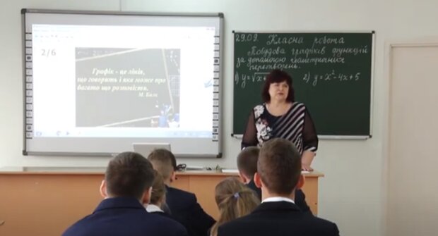 Как будут работать школы и детсады в Киеве. Фото: скриншот YouTube-видео