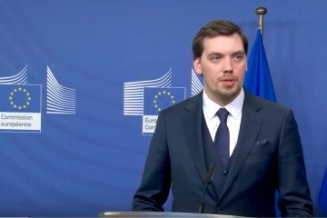 Алексей Гончарук. Фото: скриншот Youtube