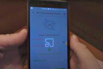 "Приват24". Фото: скріншот YouTube-відео.