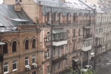 Дождь. Фото: скриншот Youtube