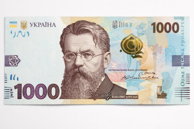 Як використовувати «Зимову підтримку» для придбання продуктів в Україні. Фото: YouTube