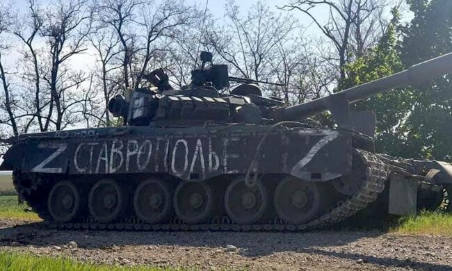 "Ще одне поранення і якраз вистачить": на росії усвідомили, що рубль перетворюється на " фантики –  санкції вже душать