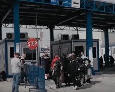 Перетин кордону. Фото: скріншот YouTube-відео