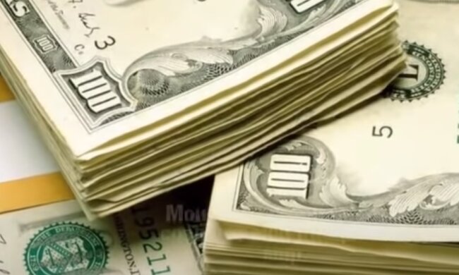 Курс валют на 14.06.2020