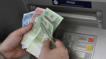 Банкоматы в Украине, фото - 24 телеканал