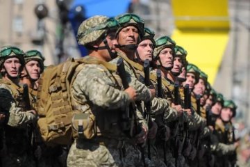 ВСУ. Фото: 24 Канал
