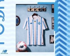 Динамо Київ показало ювілейну форму на сезон 2026/2027 — домашній та виїзний комплекти