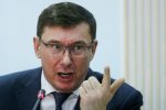 Луценко перед СИЗО всех предупредил: вам будет только лишь хуже. Я обещаю