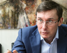 В Кабинете заместителя Юрия Луценко обнаружили средство для прослушки. За генпрокурором шпионили и уже что-то «нарыли».