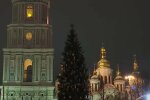 Выходные в декабре. Фото: скриншот Youtube