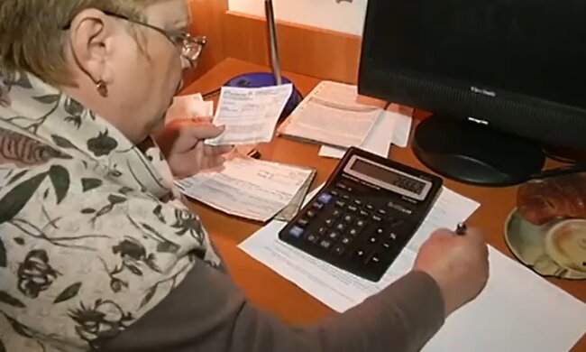 Комуналка. Фото: скріншот YouTube-відео