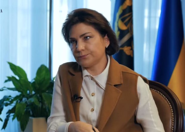 Генпрокурор Ирина Венедиктова. Фото: скрин yutube