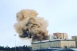 Взрыв в Челябинске. Фото: YouTube, скрин