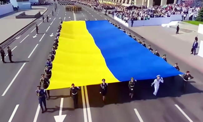 Пенсіонери можуть одержати гроші до Дня Незалежності України. Фото: YouTube