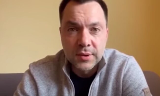 Олексій Арестович. Фото: скріншот YouTube-відео