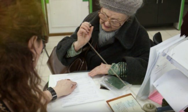 Верификация выплат - закон вступил в силу