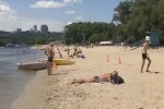 Погода в июле. Фото: скриншот Youtube