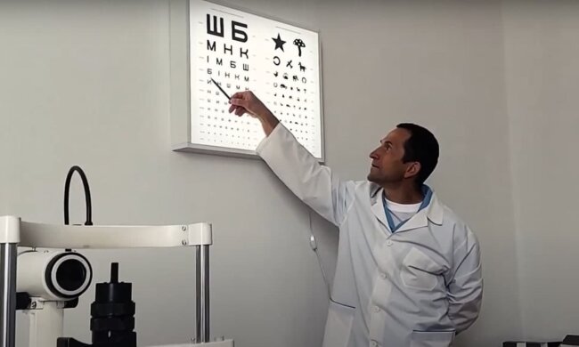 Проверка зрения. Фото: скриншот Youtube-видео