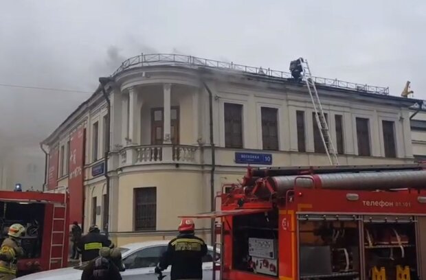 Пожежа у москві в музеї. Фото: скріншот YouTube-відео