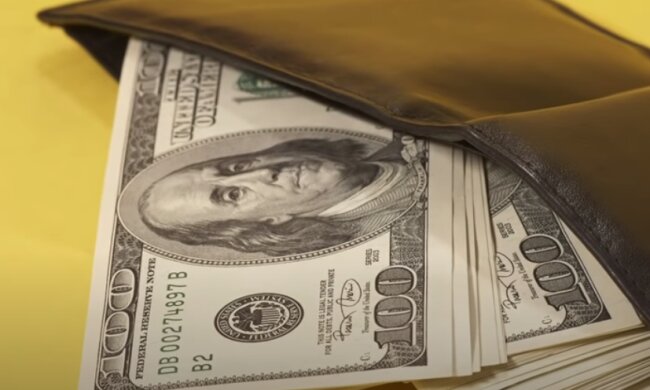 Курс валют на 05.06.2020