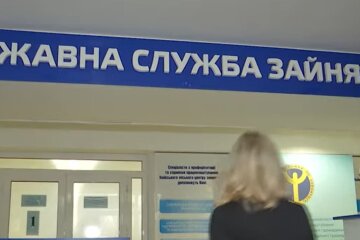 Центр занятости. Фото: скриншот Youtube-видео