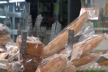 Хліб. Фото: YouTube, скрін