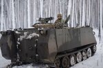 Военная техника ВСУ. Фото:Telegram