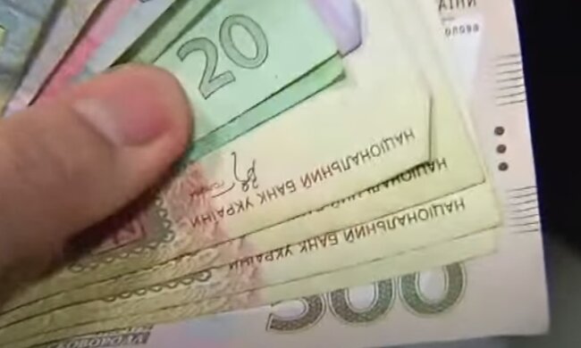 Пенсии в Украине. Фото: YouTube, скрин