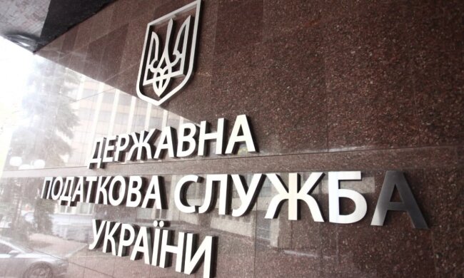 Надходження до місцевих бюджетів зросли