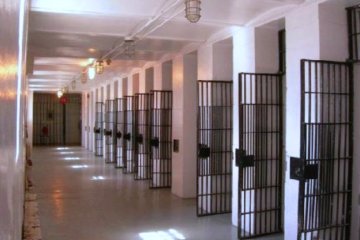 Тюрьма. Фото: ZN.ua