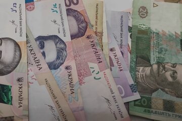 Гроші. Фото: YouTube, скрін