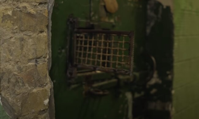 В'язниця, скріншот із YouTube