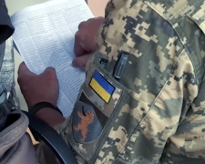 ТЦК попередили українців про проблеми із підлітками. Фото: YouTube