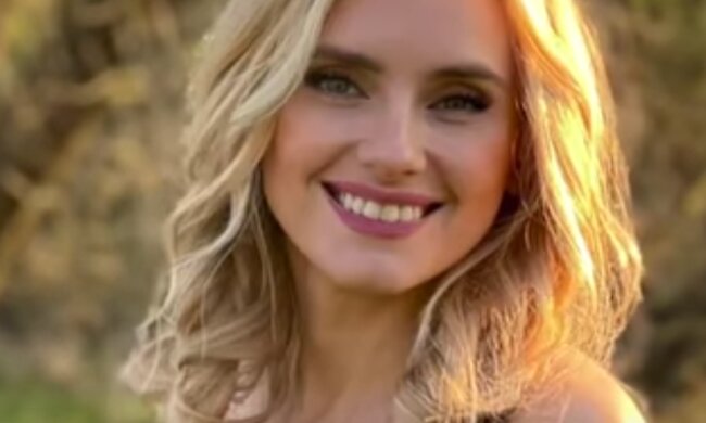 Ирина Федишин. Фото: youtube