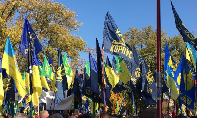 митинг