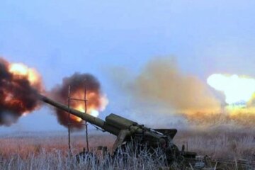 Фото: Obozrevatel