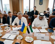 Україна ОАЕ економічна угода переговори